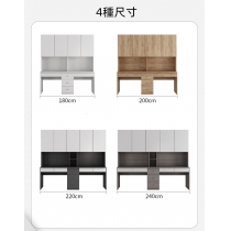 北歐格調·摩登·品味系列 雙人書桌書架工作台電腦台組合 180/200/220/240cm (IS8370)