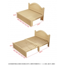 芬蘭實木松木系列 多功能 兩用床 伸縮床 折疊拖床 80/100/120/135/150cm(不包床褥) (IS8380)
