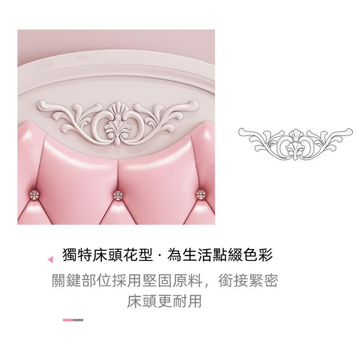 法式貴族 實木公主床 *4呎/5呎/6呎(不包床褥)(IS3254)