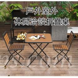 戶外傢俱 學校傢俱桌椅套裝 (IS4730)
