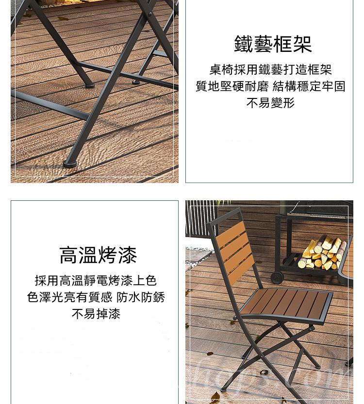 戶外傢俱 學校傢俱桌椅套裝 (IS4730)