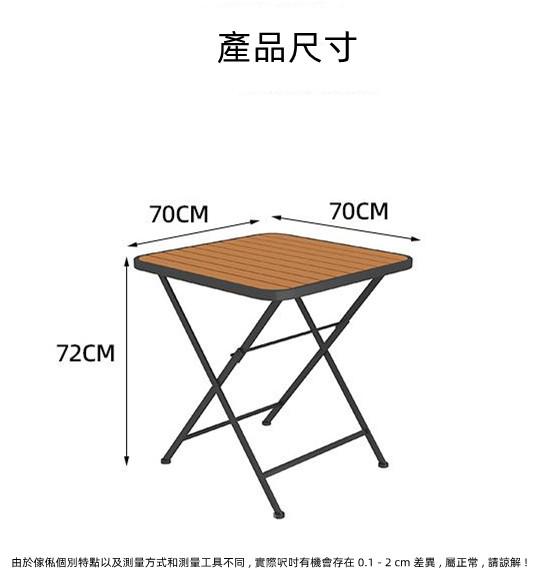 戶外傢俱 學校傢俱桌椅套裝 (IS4730)