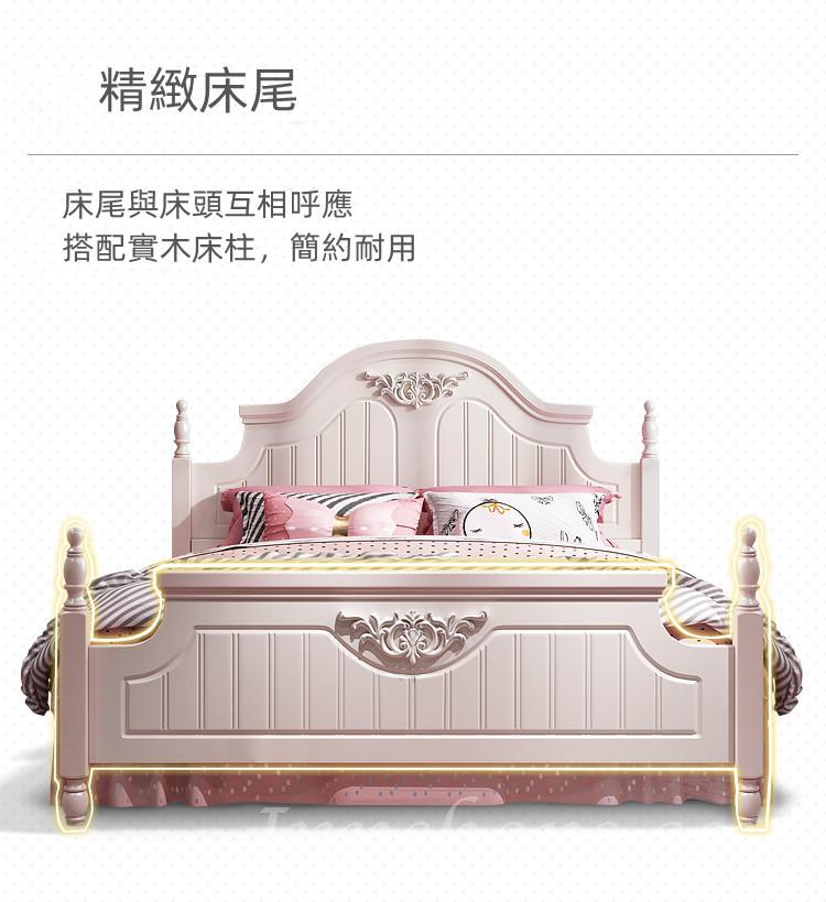 歐陸華麗  實木公主床 *4呎/5呎/6呎(不包床褥)(IS4777)