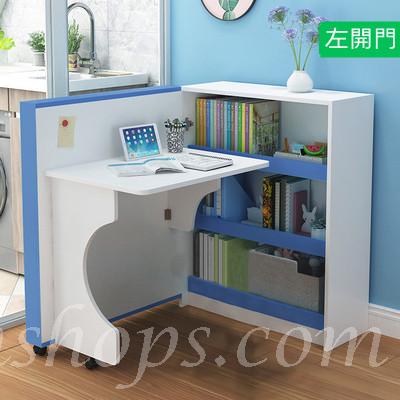 兒童皇國 創意兒童旋轉折疊桌 書架書櫃組合一體小戶型電腦台 書櫃（IS8062)