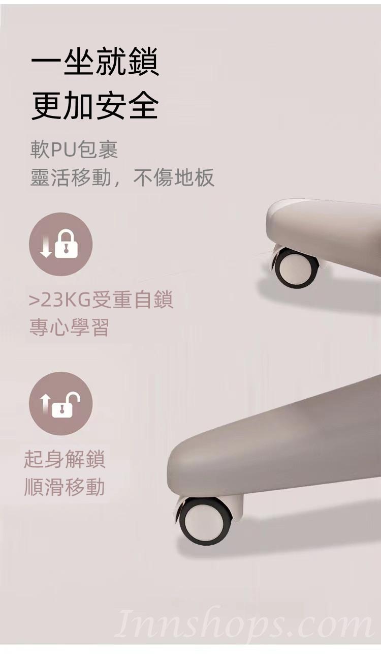 兒童皇國 實木書枱書架一體 學生兒童學習枱椅子組合100cm/120cm/140cm(IS8185)