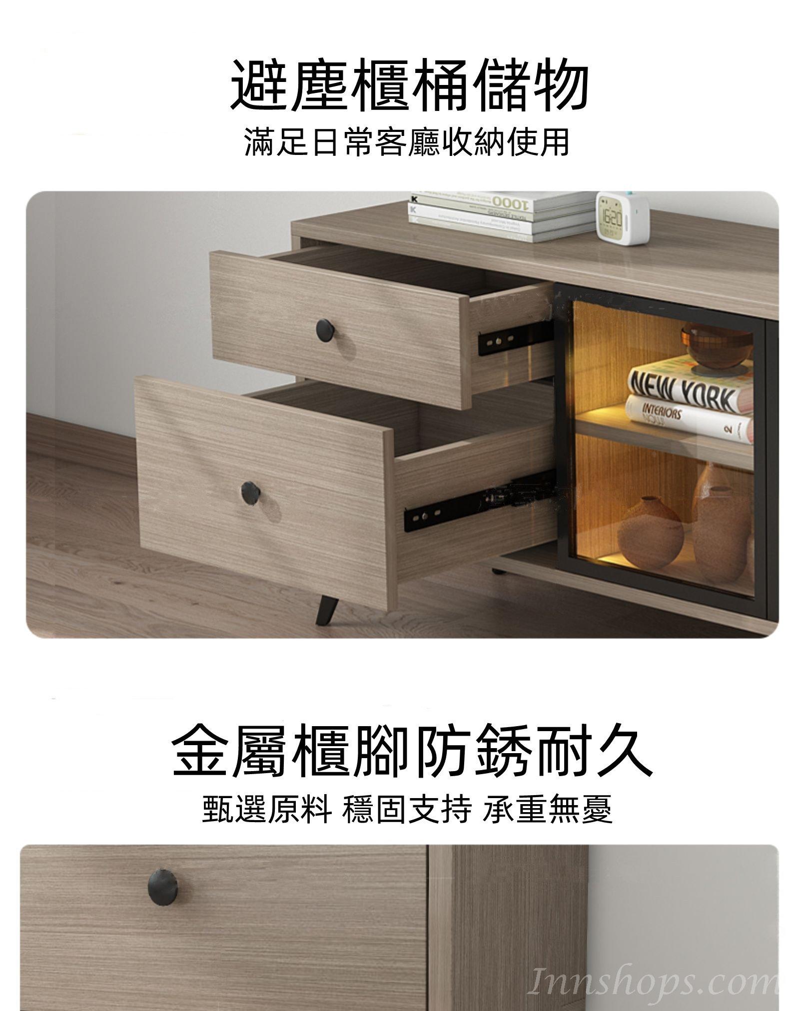 北歐格調·摩登·品味系列 簡易多功能高櫃 電視櫃 120/140/160cm (IS8350)