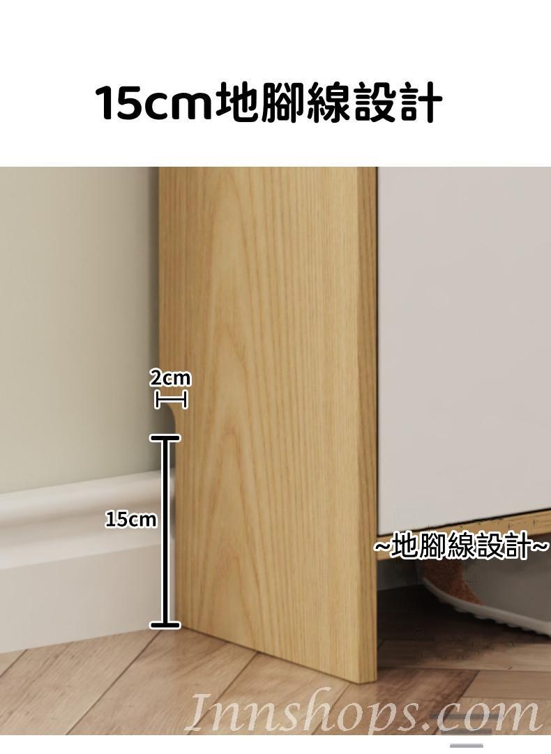 日式品味系列 原木色超薄鞋櫃 門口一體玄關櫃*80/100/120/140cm (IS8364)