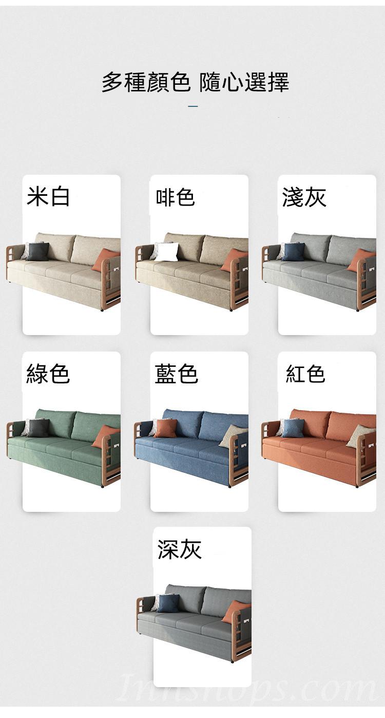 北歐多功能可折疊實木兩用梳化床 免洗科技布106cm/126cm/156cm/186cm（IS8382）