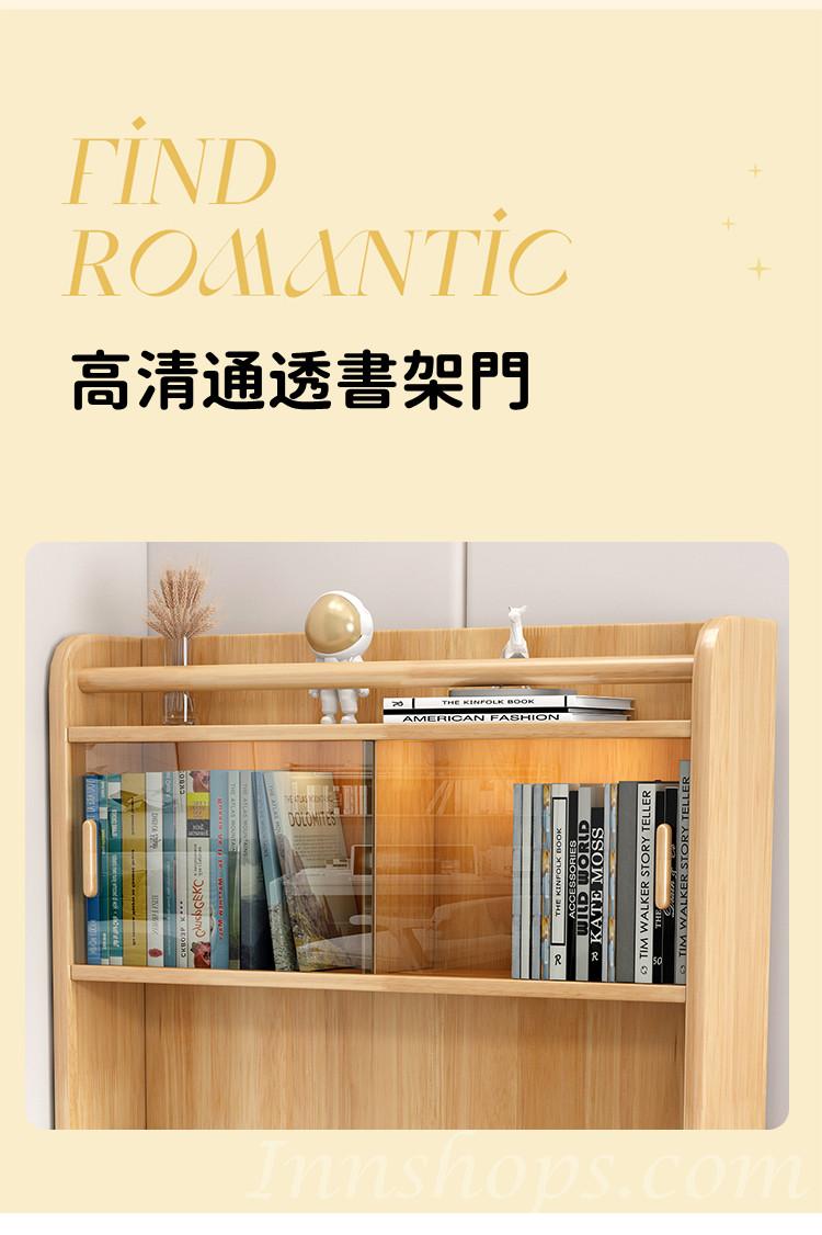 日式實木橡木系列 書桌電腦台*60/80cm (IS8383)