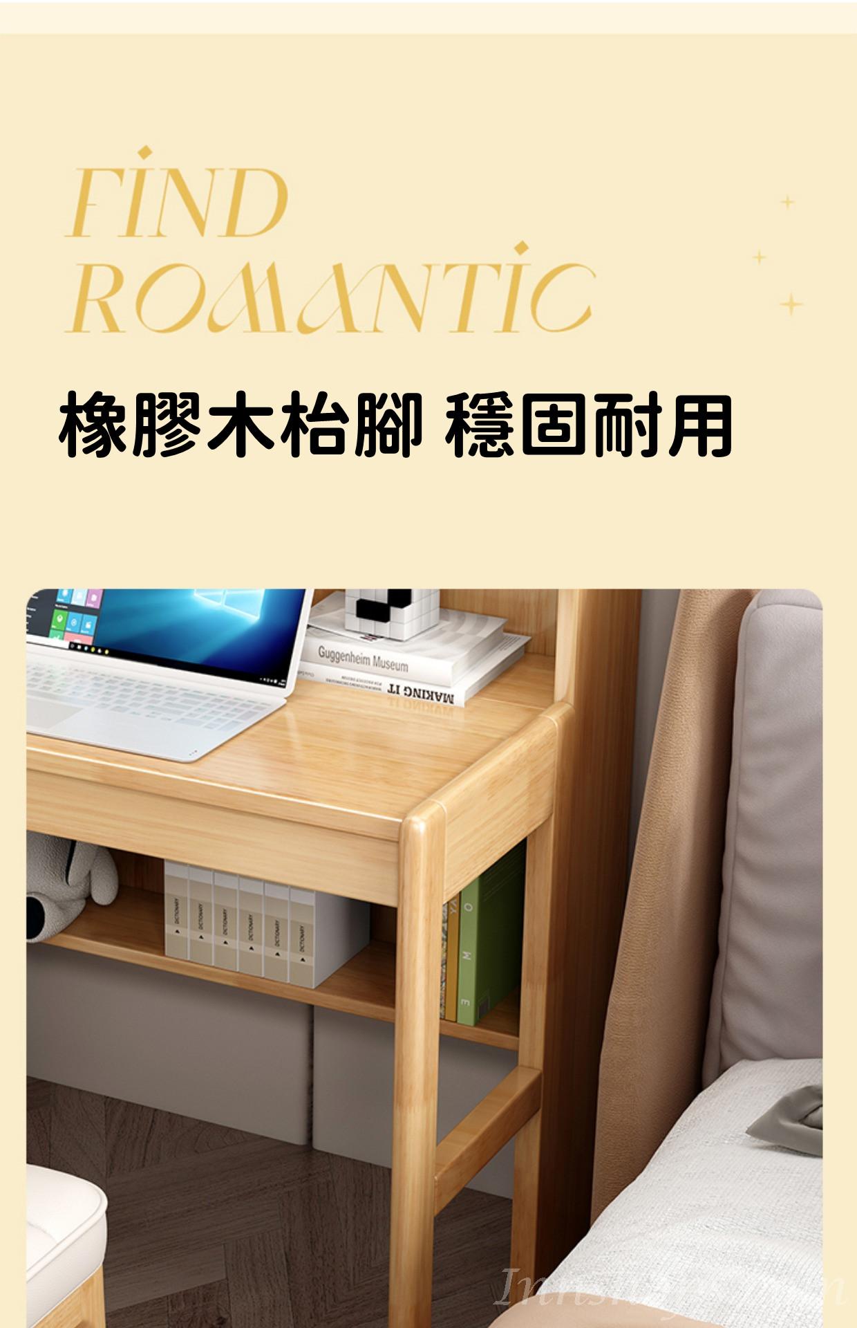 日式實木橡木系列 書桌電腦台*60/80cm (IS8383)