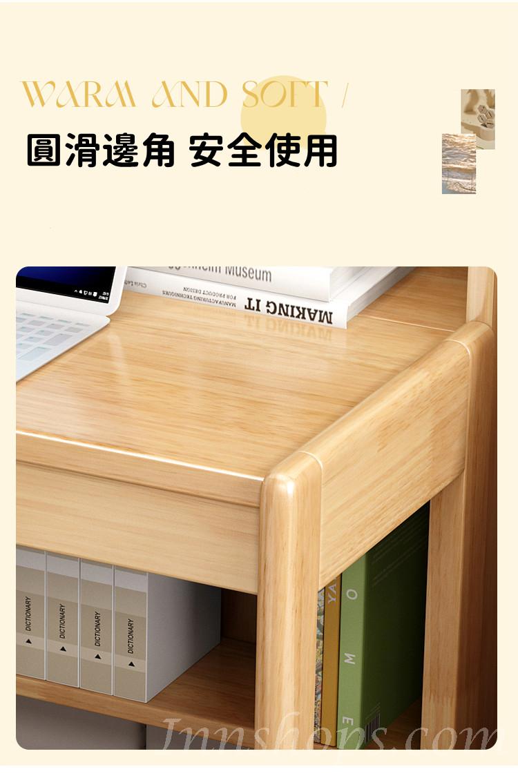日式實木橡木系列 書桌電腦台*60/80cm (IS8383)