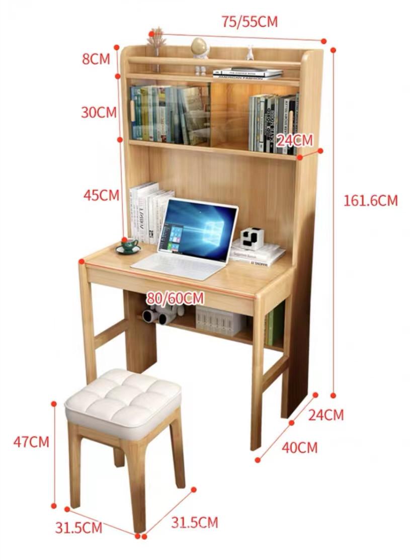 日式實木橡木系列 書桌電腦台*60/80cm (IS8383)