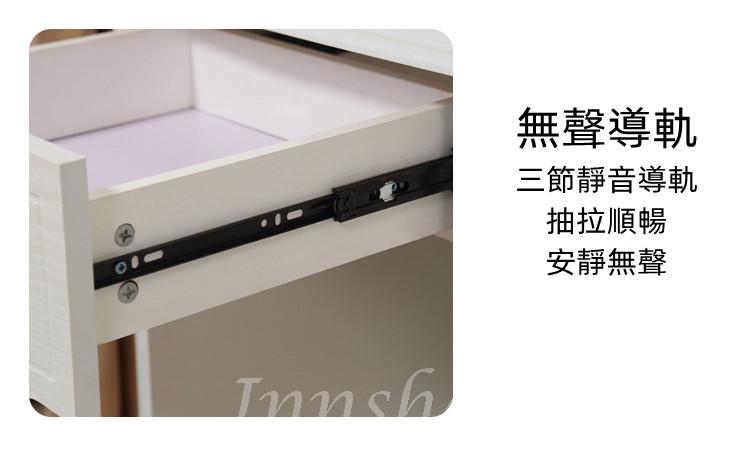 田園純白.象牙白系列 歐式簡約化妝桌 梳妝台 送妝凳 70cm/80cm (IS8393)