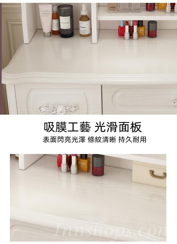 田園純白.象牙白系列 歐式簡約化妝桌 梳妝台 送妝凳 70cm/80cm (IS8393)