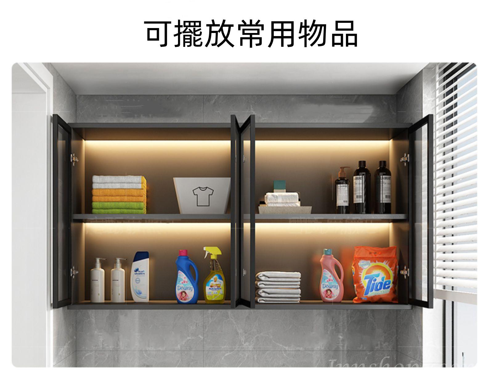 北歐格調·摩登·品味系列 輕奢吊櫃 玻璃展示櫃 壁櫃 80/120/160cm (IS8396)