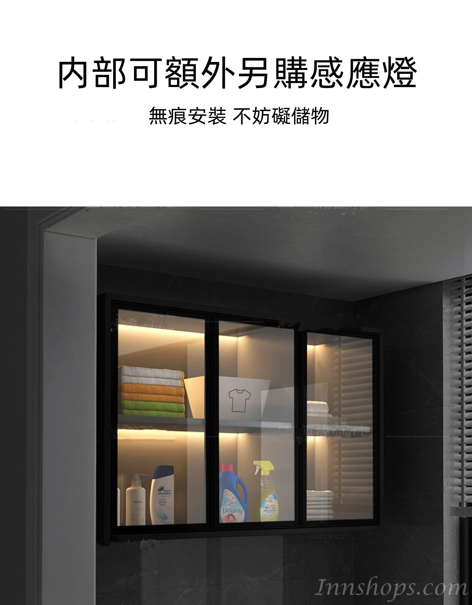 北歐格調·摩登·品味系列 輕奢吊櫃 玻璃展示櫃 壁櫃 80/120/160cm (IS8396)