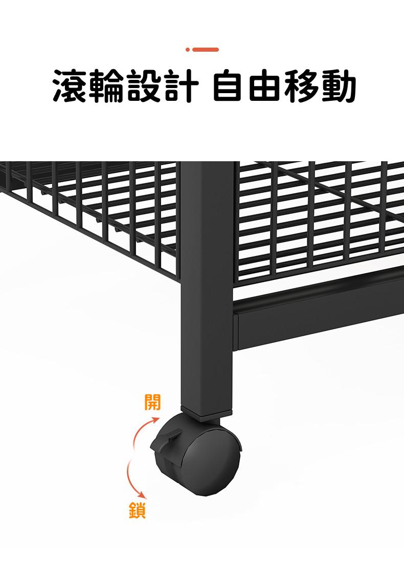 時尚 廚房多功能置物架 蔬菜鍋具微波爐收納架*80/90cm (IS8397)