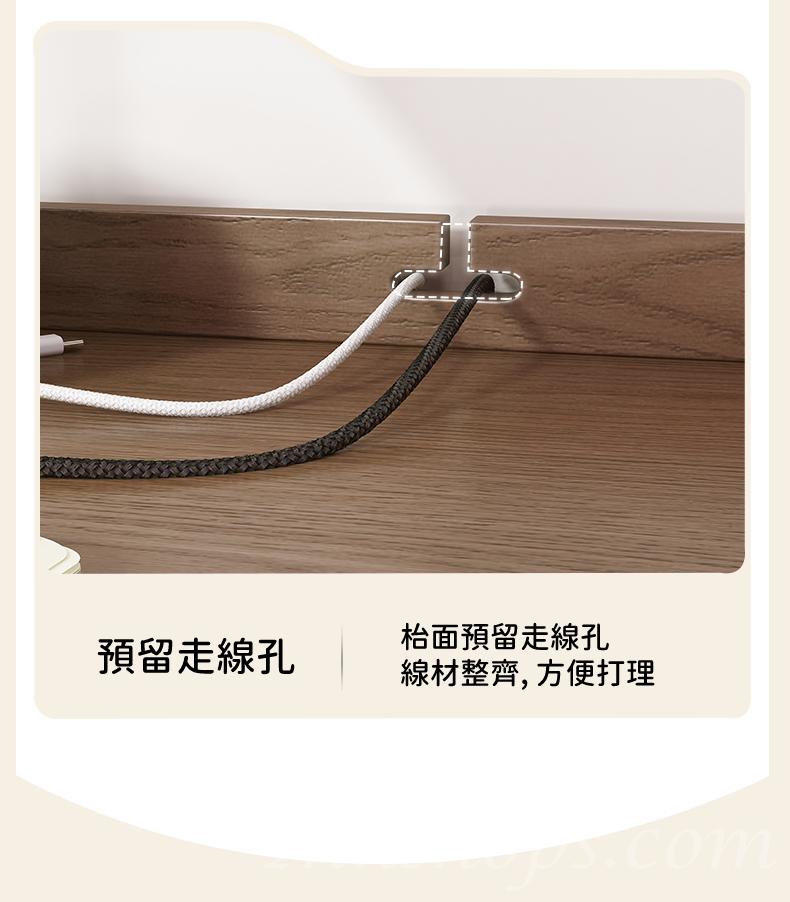 日式實木橡木系列 一體式書架 伸縮書枱 電腦枱100/120/140cm (IS8398)
