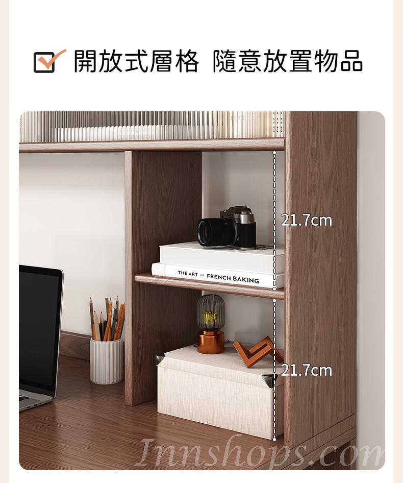 日式實木橡木系列 一體式書架 伸縮書枱 電腦枱100/120/140cm (IS8398)