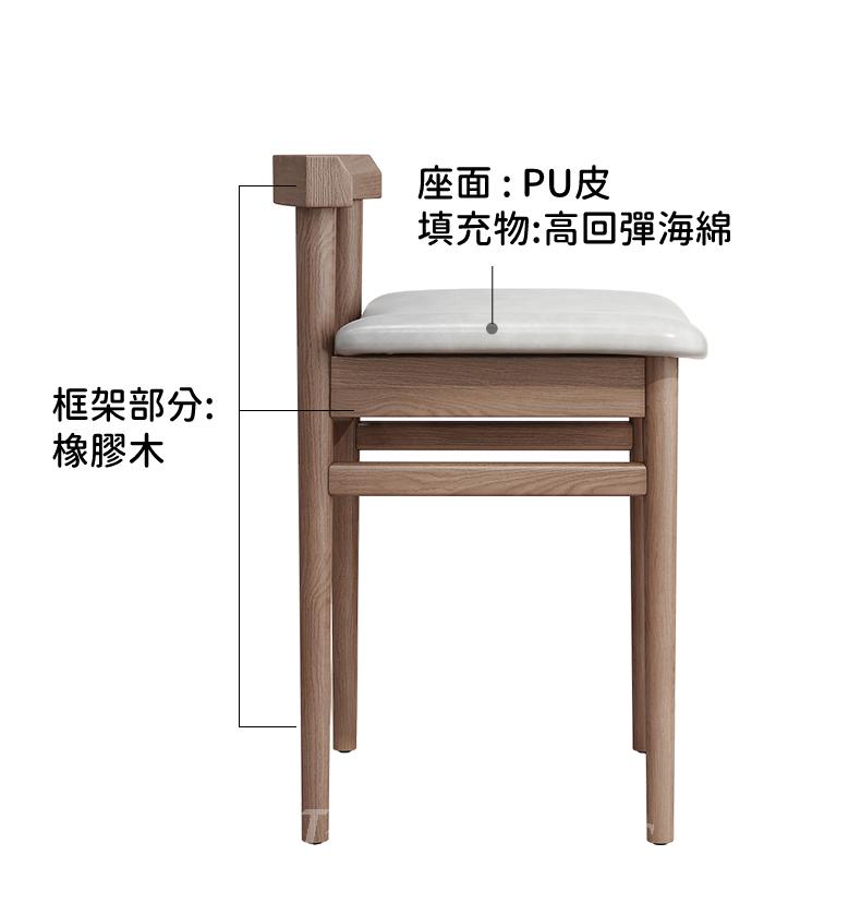 日式實木橡木系列 一體式書架 伸縮書枱 電腦枱100/120/140cm (IS8398)