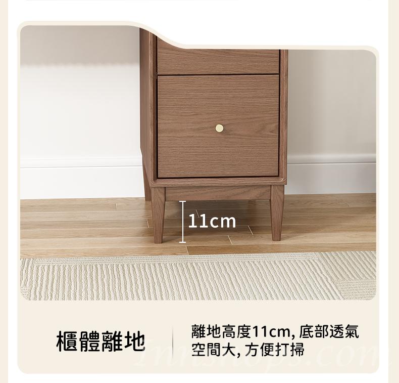 日式實木橡木系列 一體式書架 伸縮書枱 電腦枱100/120/140cm (IS8398)