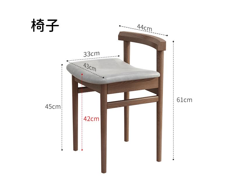 日式實木橡木系列 一體式書架 伸縮書枱 電腦枱100/120/140cm (IS8398)