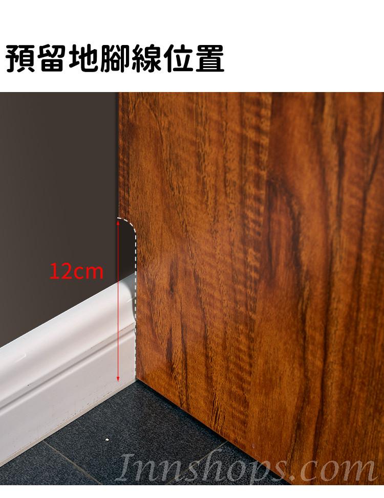 時尚窄高櫃大容量鞋櫃 儲物櫃*180/200cm (IS8402)