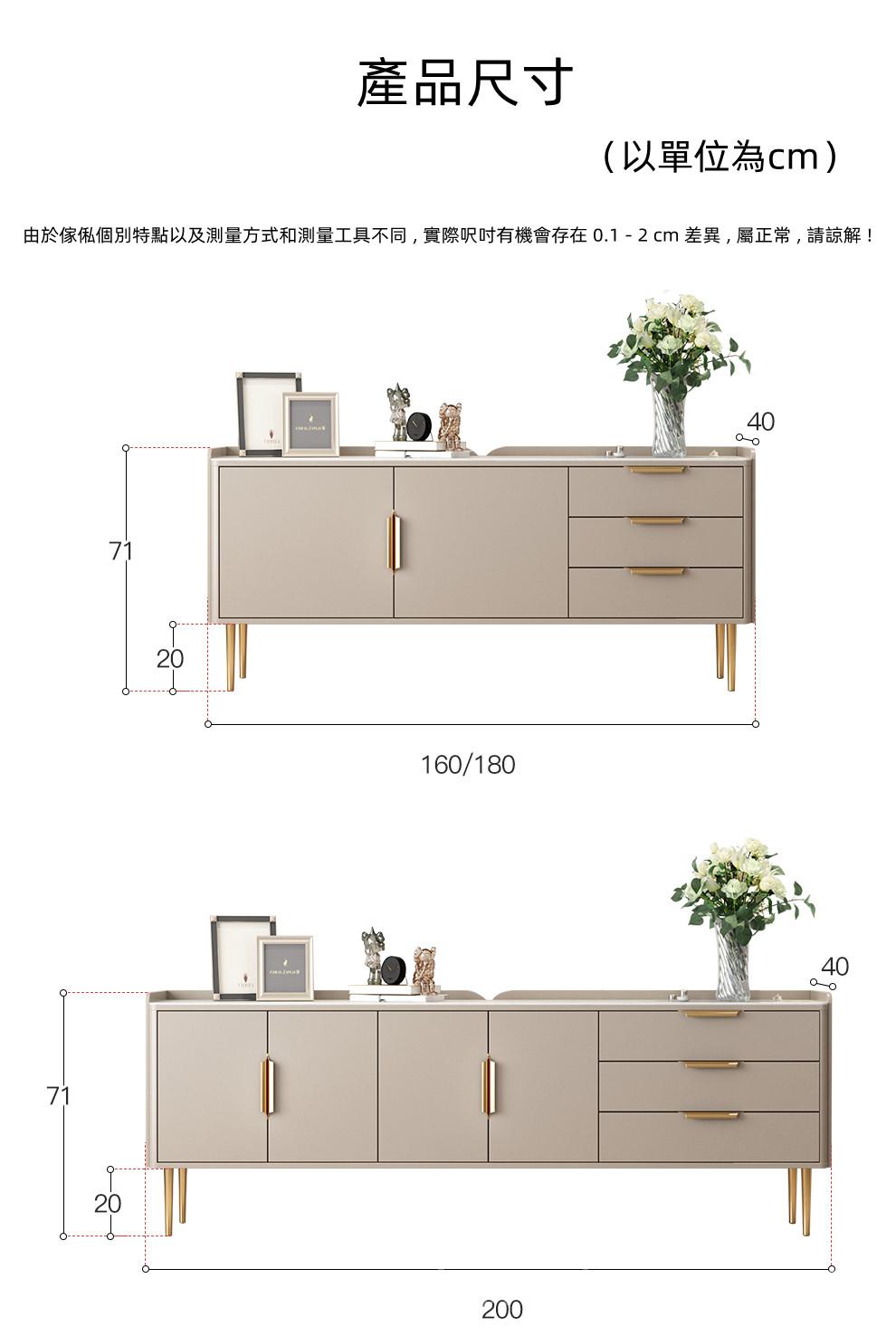 意式氣派系列 輕奢岩板加高電視櫃 儲物櫃 160/180/200cm (IS8410)