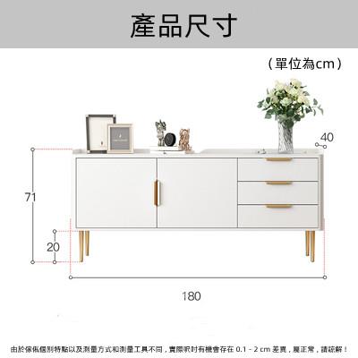 意式氣派系列 輕奢岩板加高電視櫃 儲物櫃 160/180/200cm (IS8410)