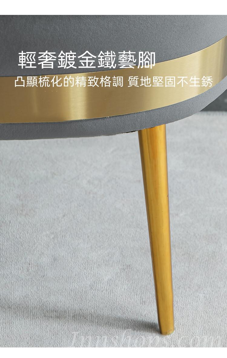 北歐科技布輕奢梳化 65cm/120cm/145cm/175cm/200cm (IS8415)