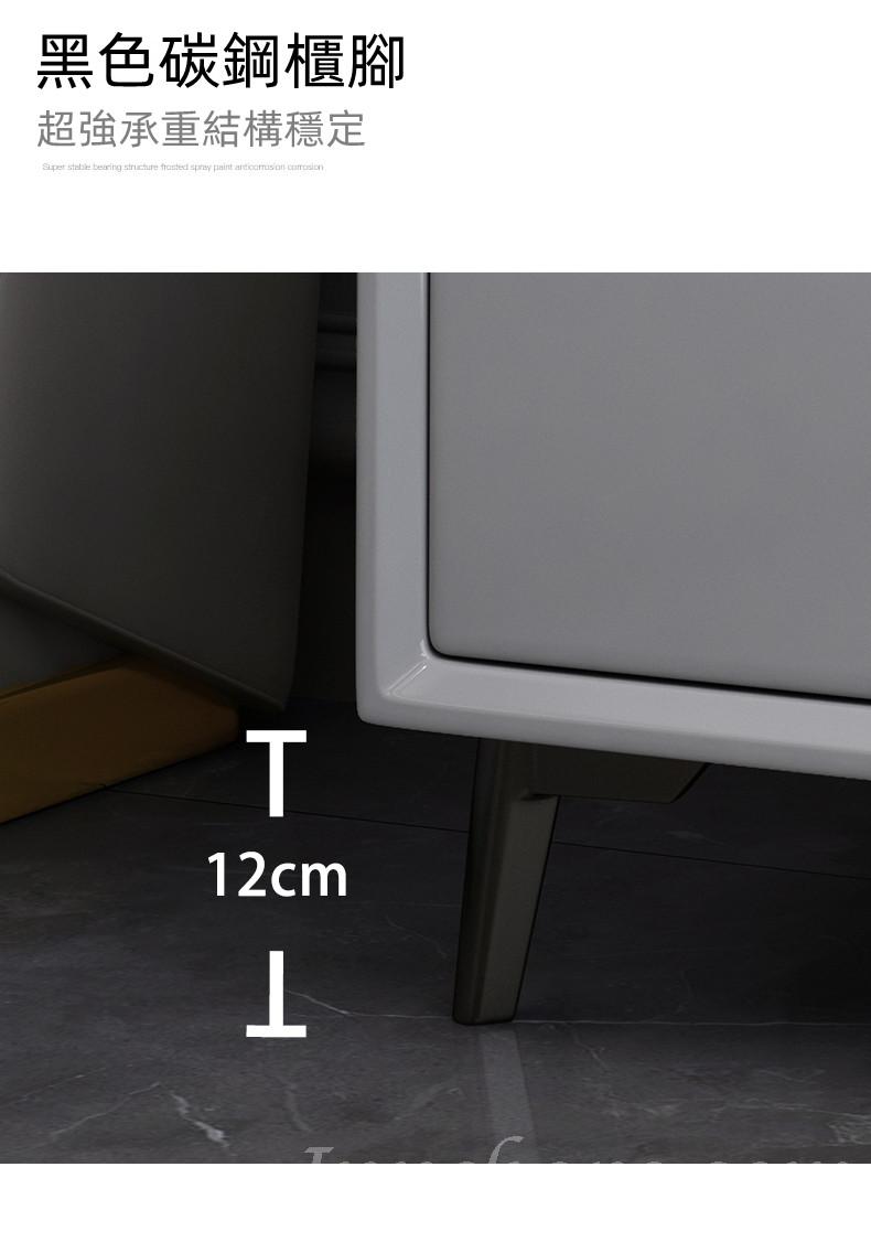 北歐輕奢 烤漆床頭櫃 儲物櫃30cm/35cm/40cm/45cm/45cm/50cm(IS8419)