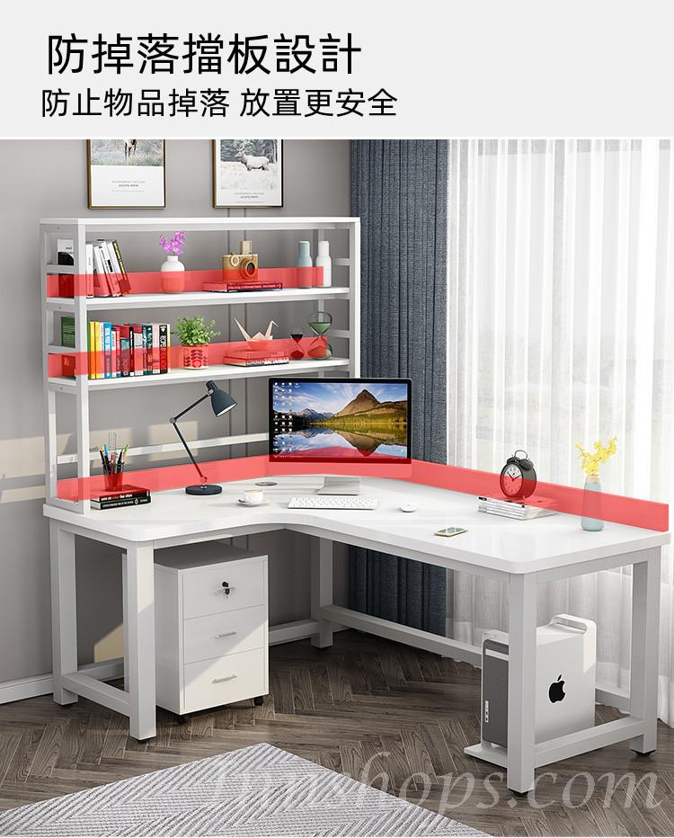 時尚系列學校家具 轉角L型 書桌書架組合 電腦台 120/140/160/180cm (IS8420)