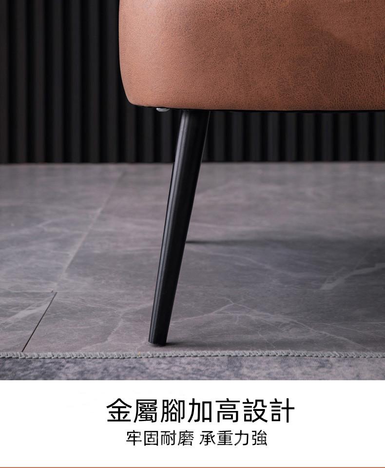 北歐輕奢 標準款科技布皮藝梳化65cm/120cm/145cm/175cm/200cm (IS8421)