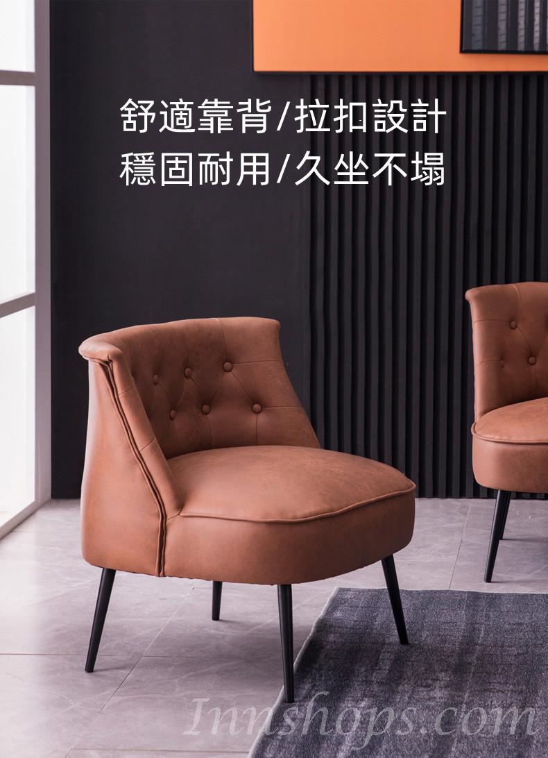 北歐輕奢 標準款科技布皮藝梳化65cm/120cm/145cm/175cm/200cm (IS8421)