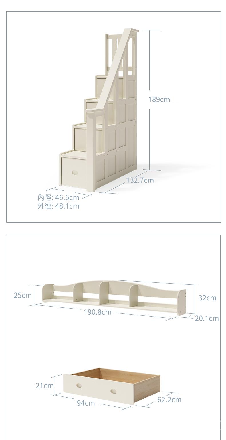 兒童皇國 全實木碌架床 子母床 雙層床120/135/150cm (IS8425)