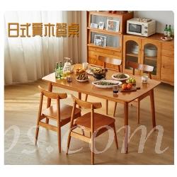 日式實木橡木系列 餐桌/餐桌椅组合*120/130/140/150/160cm (IS8426)