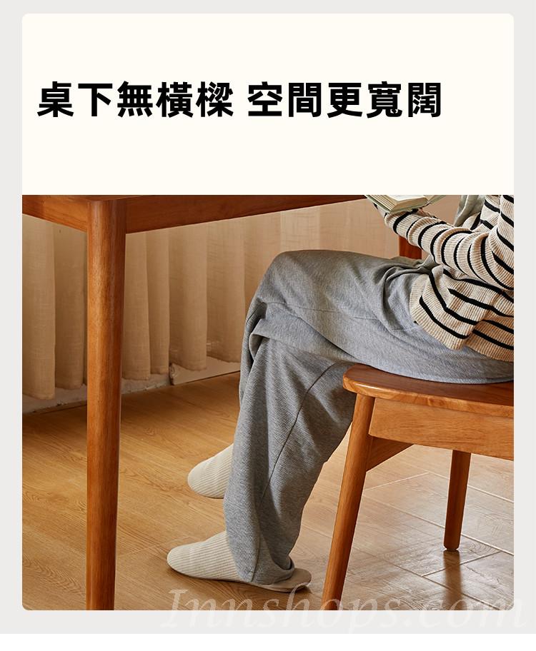 日式實木橡木系列 餐桌/餐桌椅组合*120/130/140/150/160cm (IS8426)