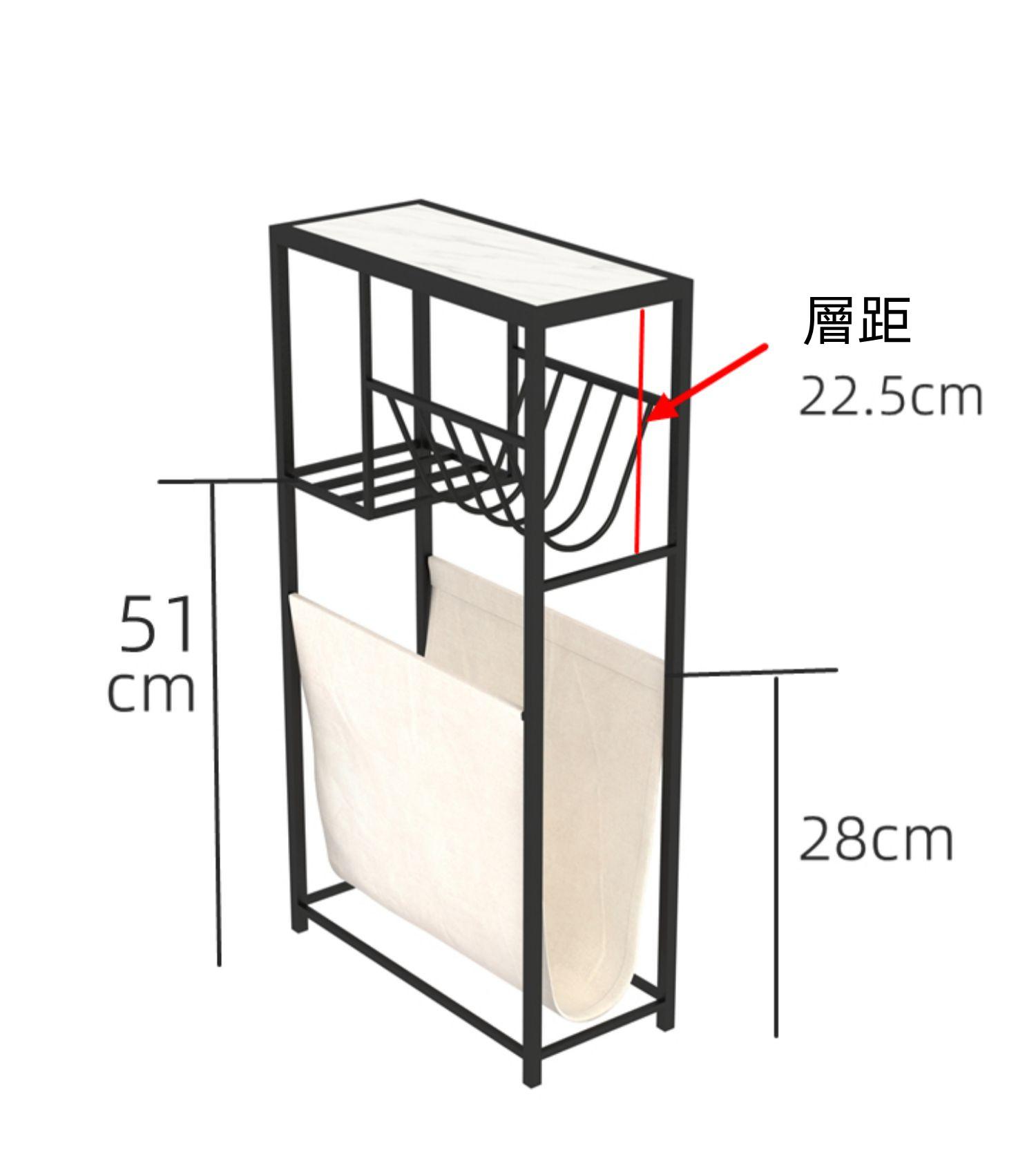 鐵藝系列 洗手間落地立式卷紙抽紙架 置物架 40cm (IS8435)