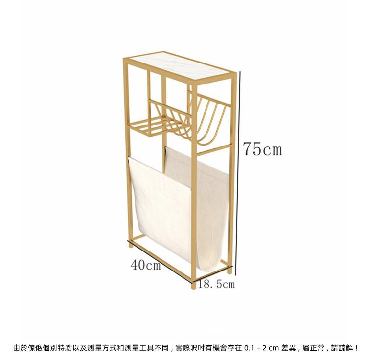 鐵藝系列 洗手間落地立式卷紙抽紙架 置物架 40cm (IS8435)