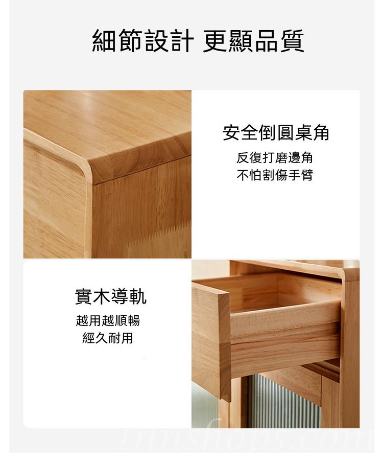 日式實木橡木系列 餐邊櫃 收納邊櫃 儲物櫃 80/118cm (IS8436)