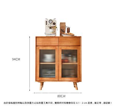 日式實木橡木系列 餐邊櫃 收納邊櫃 儲物櫃 80/118cm (IS8436)