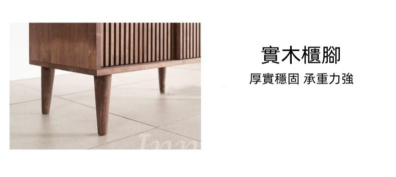 日式實木橡木系列 原木風地櫃 電視櫃 120/150/180/200cm (IS8437)