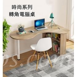 (陳列品一張$999,160cm白楓色) 時尚系列學校家具 轉角電腦桌 帶書架櫃組合書台 100/120/140/160cm (IS8438)