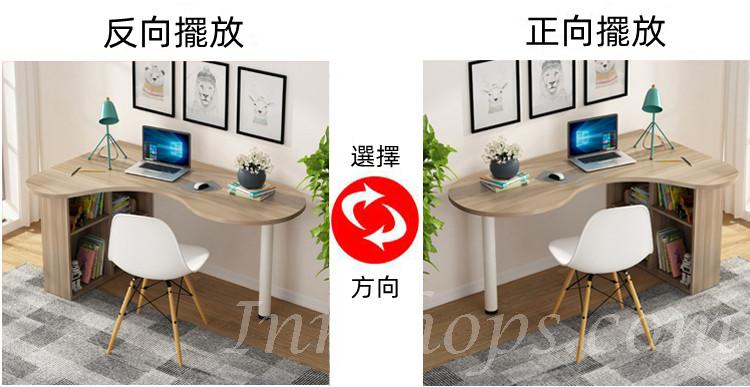 (陳列品一張$999,160cm白楓色) 時尚系列學校家具 轉角電腦桌 帶書架櫃組合書台 100/120/140/160cm (IS8438)