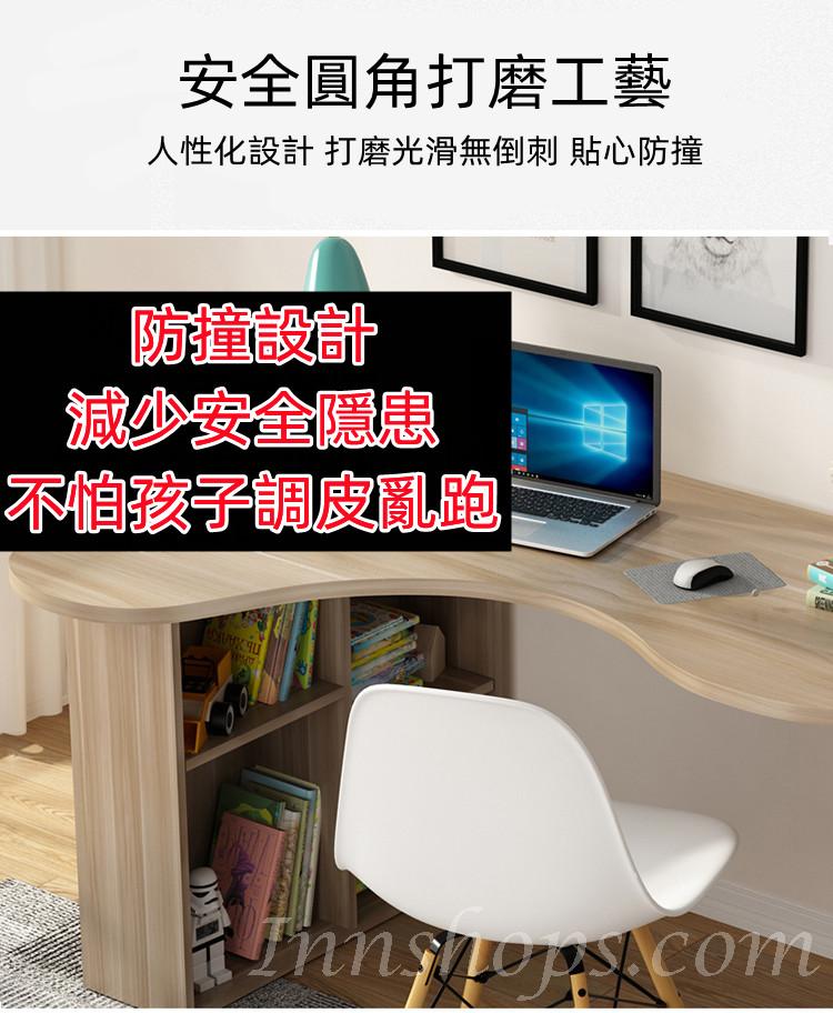 (陳列品一張$999,160cm白楓色) 時尚系列學校家具 轉角電腦桌 帶書架櫃組合書台 100/120/140/160cm (IS8438)