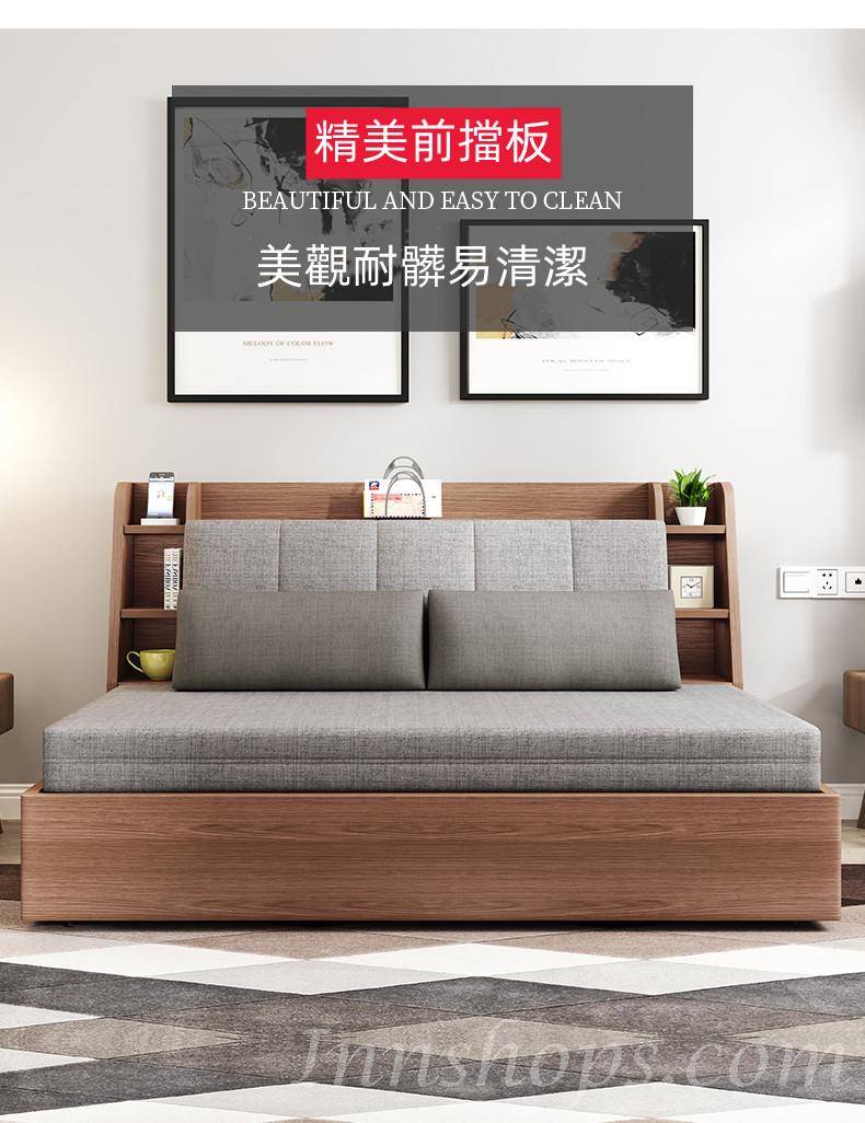 時尚折疊兩用雙人多功能儲物梳化床120cm/150cm/180cm(IS8441)