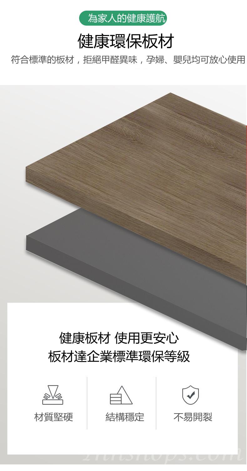 時尚折疊兩用雙人多功能儲物梳化床120cm/150cm/180cm(IS8441)