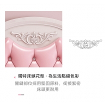 法式貴族 實木公主床 *4呎/5呎/6呎(不包床褥)(IS3254)