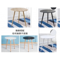 時尚休閒 圓餐桌60cm/70cm/80cm (IS3926)