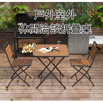戶外傢俱 學校傢俱桌椅套裝 (IS4730)